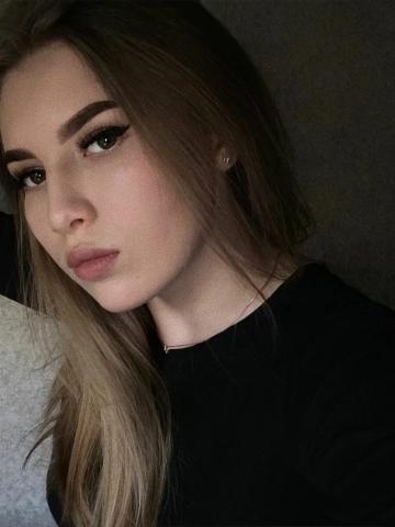 Проститутка Белла